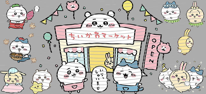 16oz JPN Anime-JA-186